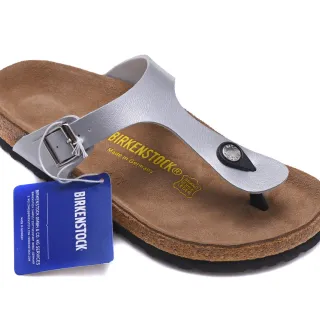 Birkenstock Arizona चांदी धातु काजुअल सैंडल