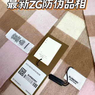 Burberry Reykjavik Noir Check Cashmere স্কার্ফ