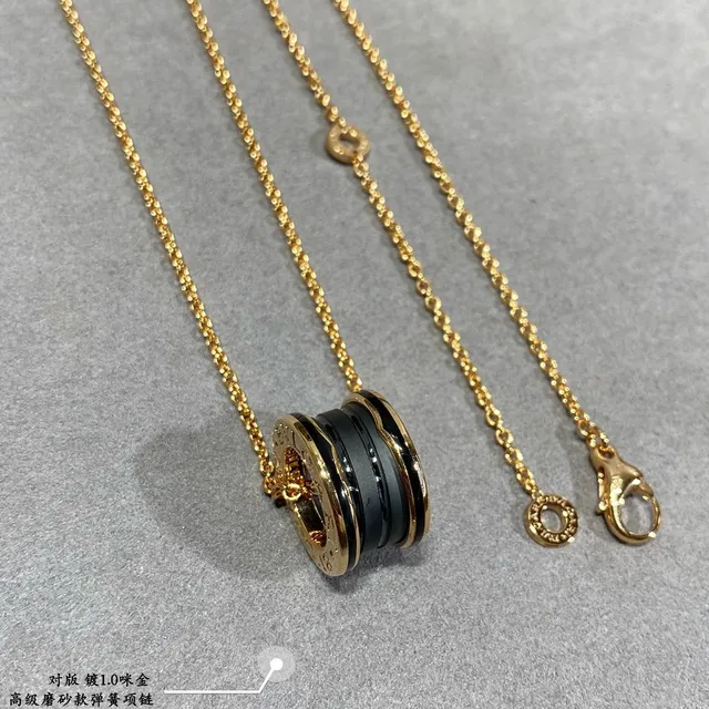 Bvlgari B.zero1 Multi-Band Black Ceramic and Gold Necklace 2