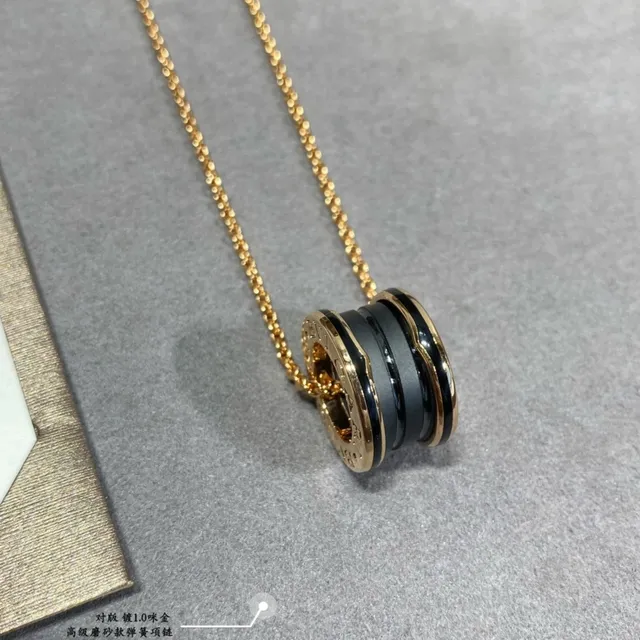 Bvlgari B.zero1 Multi-Band Black Ceramic and Gold Necklace 3