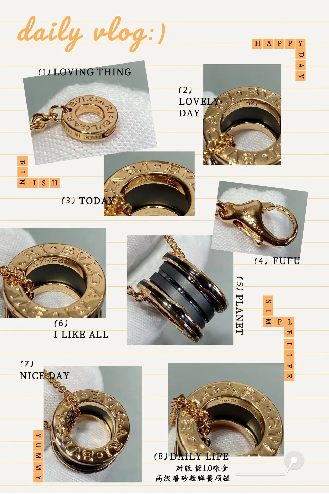 Bvlgari B.zero1 Multi-Band Black Ceramic and Gold Necklace 4