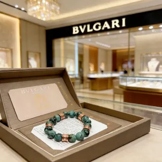 Bvlgari سوار تركواز وذهب وردي مرصع