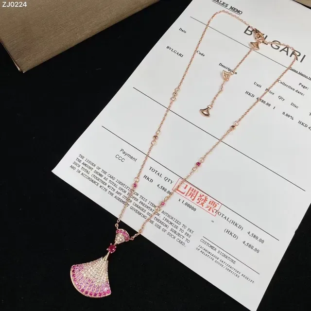 Bvlgari 迪娃斯梦 粉金 扇形吊坠 渐变宝石镶嵌 项链 2