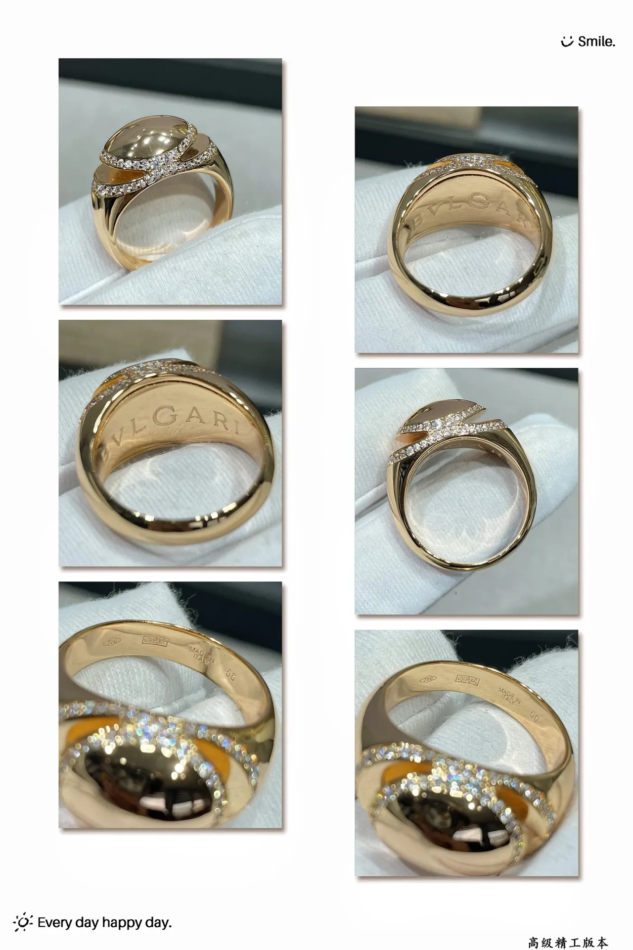 Bvlgari Gold Silver Oval Dome Centerpiece Double Curved Pavé Diamond Band Ring 2