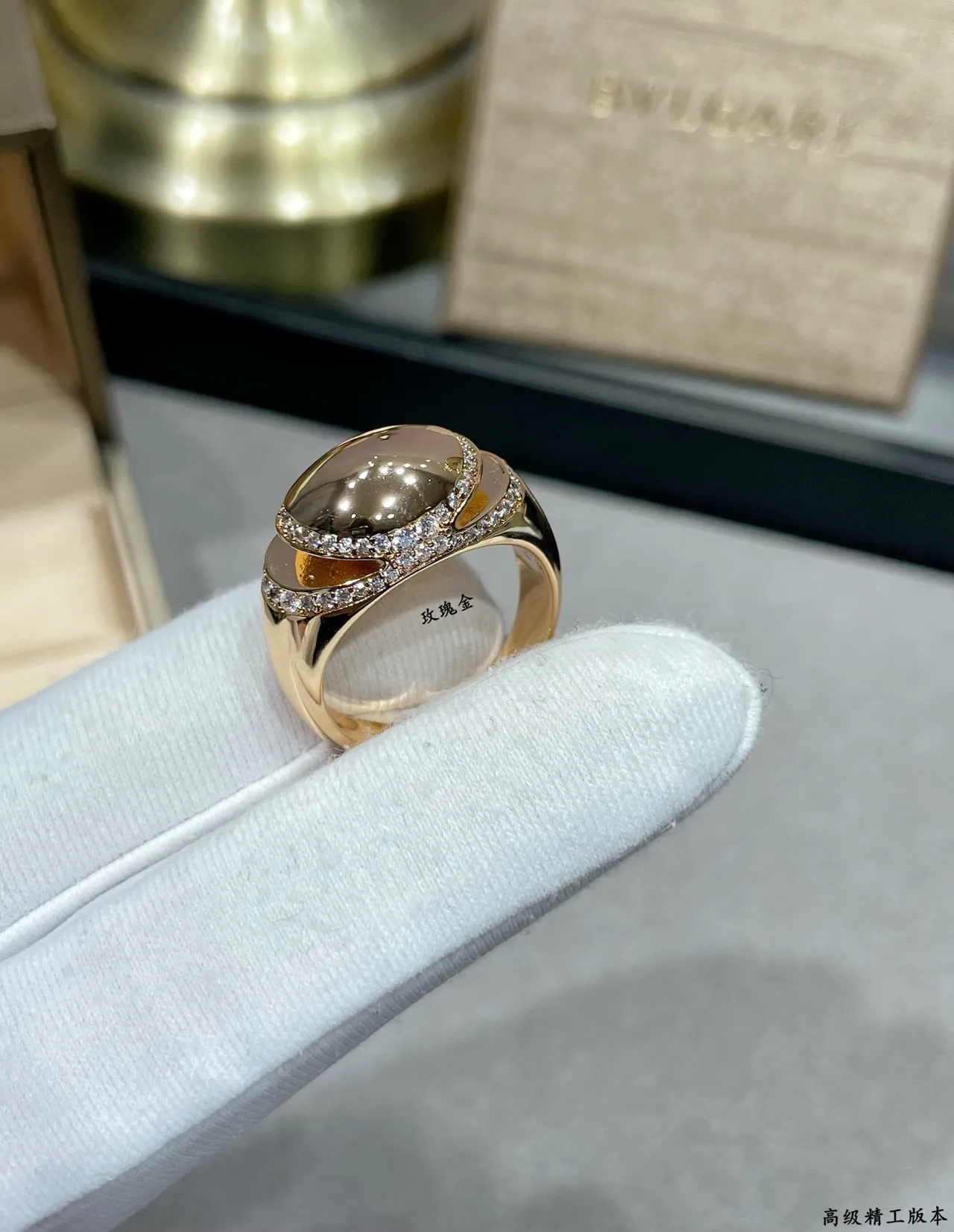 Bvlgari Gold Silver Oval Dome Centerpiece Double Curved Pavé Diamond Band Ring 3