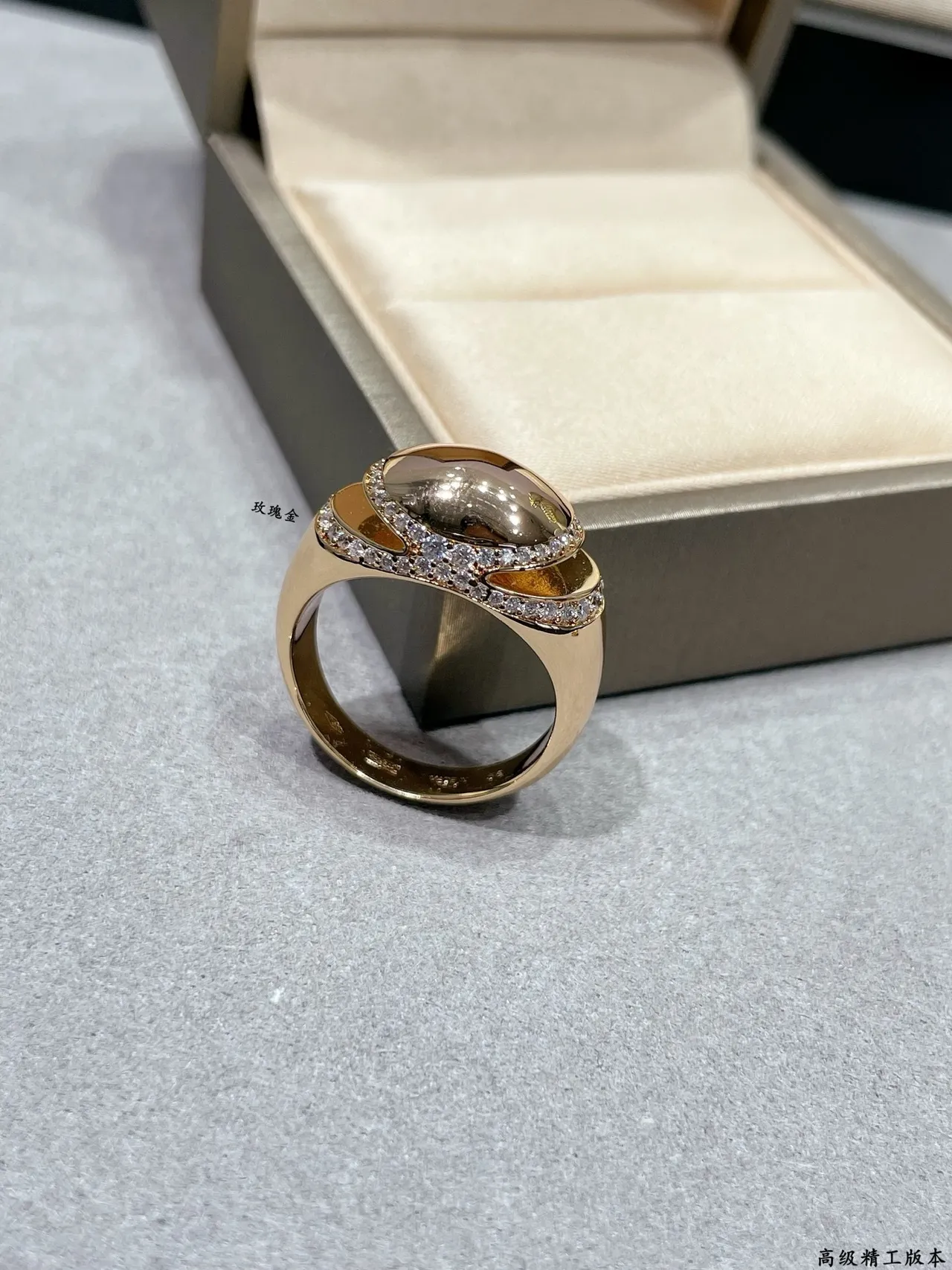 Bvlgari Gold Silver Oval Dome Centerpiece Double Curved Pavé Diamond Band Ring 5