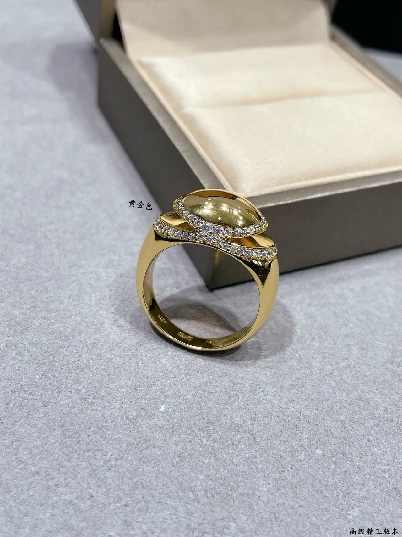 Bvlgari Gold Silver Oval Dome Centerpiece Double Curved Pavé Diamond Band Ring 6