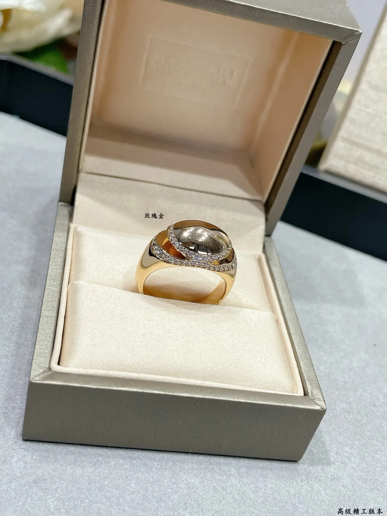 Bvlgari Gold Silver Oval Dome Centerpiece Double Curved Pavé Diamond Band Ring 7
