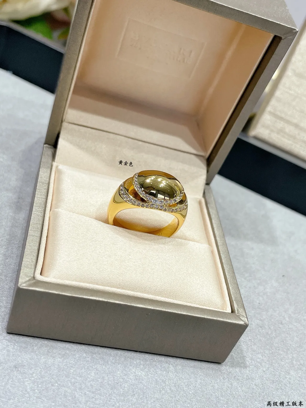 Bvlgari Gold Silver Oval Dome Centerpiece Double Curved Pavé Diamond Band Ring 8