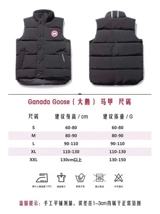 Canada Goose صدرية بنفسجي أسود مبطنة عالية الياقة 20