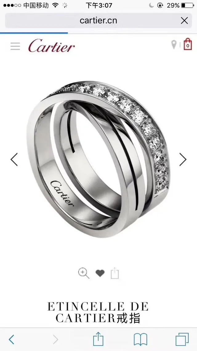 Cartier Etincelle de Cartier क्रॉस्ड Pavé अंगूठी 2