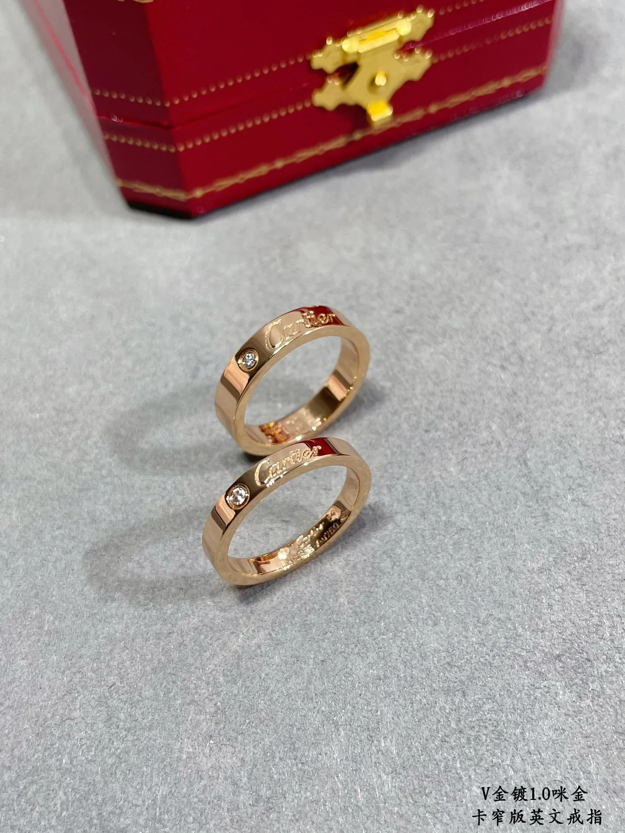 Cartier সোনালি লাল পাতলা ব্যান্ড খোদাই করা ব্র্যান্ডিং রিং 6