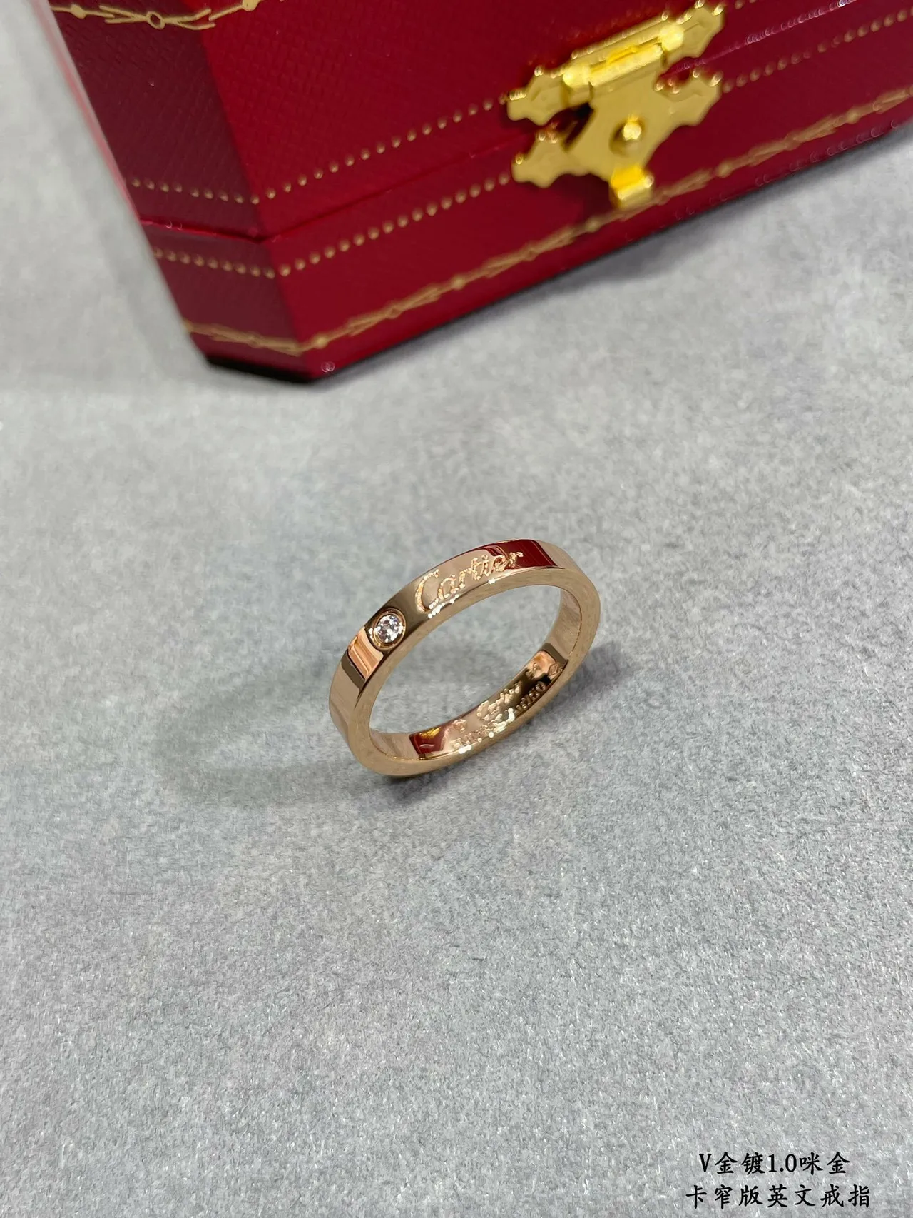 Cartier সোনালি লাল পাতলা ব্যান্ড খোদাই করা ব্র্যান্ডিং রিং 7