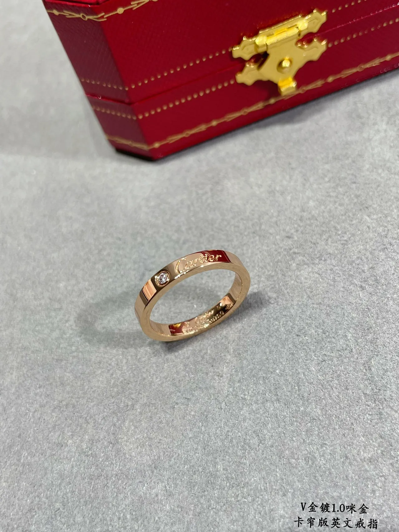 Cartier সোনালি লাল পাতলা ব্যান্ড খোদাই করা ব্র্যান্ডিং রিং 8