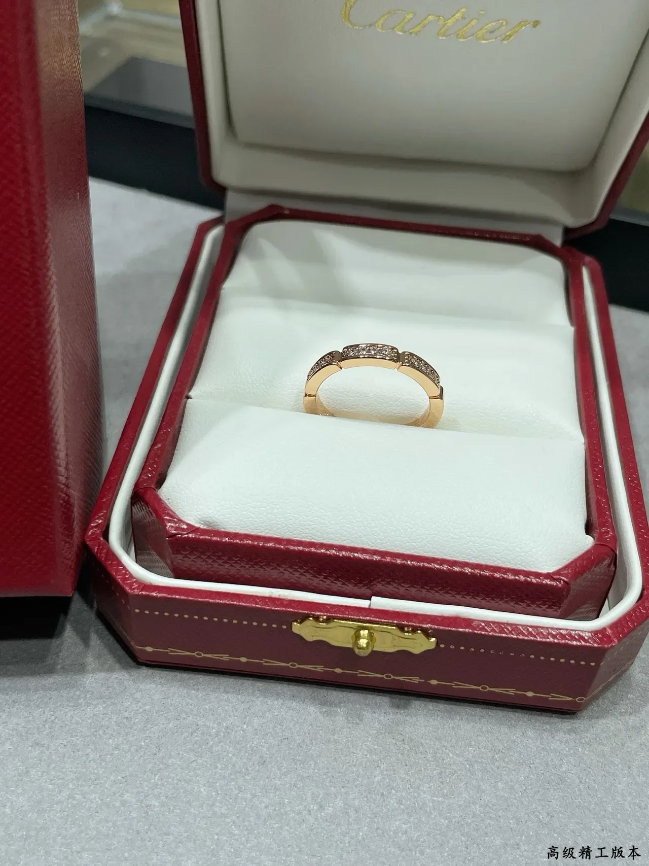 Cartier Gold Silver Engraved Script Pavé-Set Diamonds Ring 7
