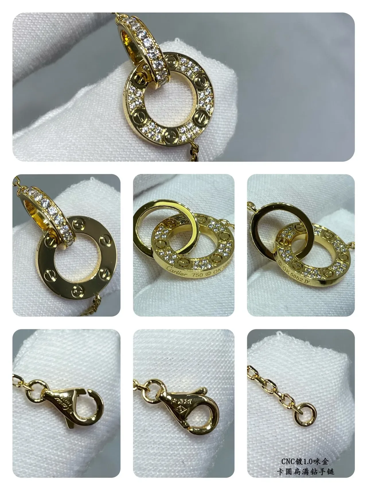 Cartier Pulsera de oro y plata con doble círculo entrelazado pavé piedras transparentes 2