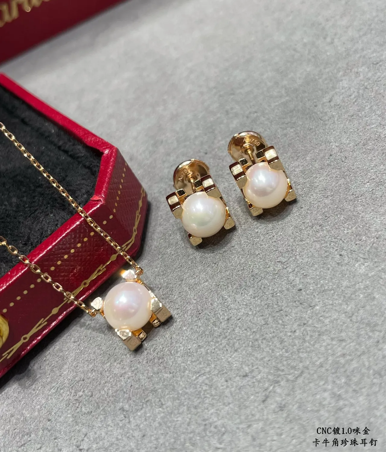 Cartier Gold White Pearl Stud Cage Setting Earrings 6