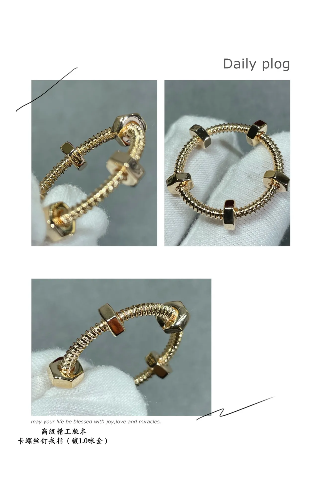 Cartier Juste un Clou Anéis motivo fio enrolado porca 2