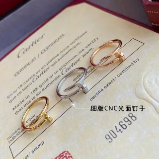 Cartier Juste un Clou ذهب فضي رفيع مفتوح مصقول نقش مسمار خاتم