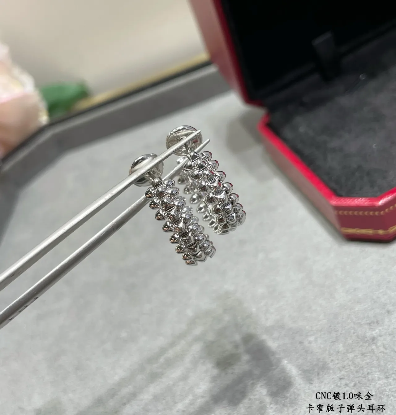 Cartier Juste un Clou حلقة ذهبي أبيض ضيق Pavé-Set حجر أقراط 8
