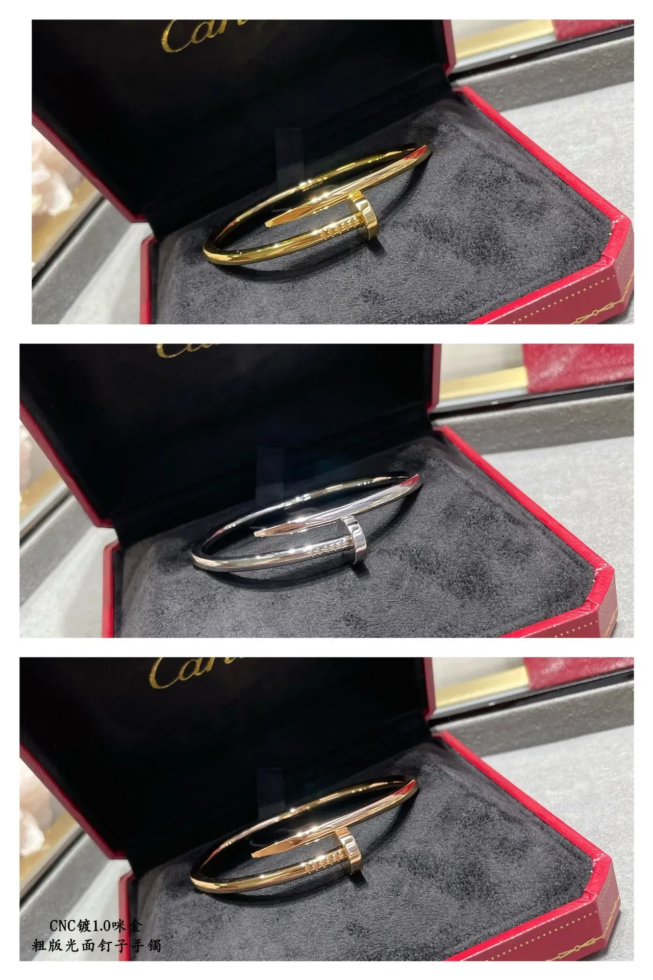 أساور Cartier Juste un Clou نمط المسامير معدن مصقول 2