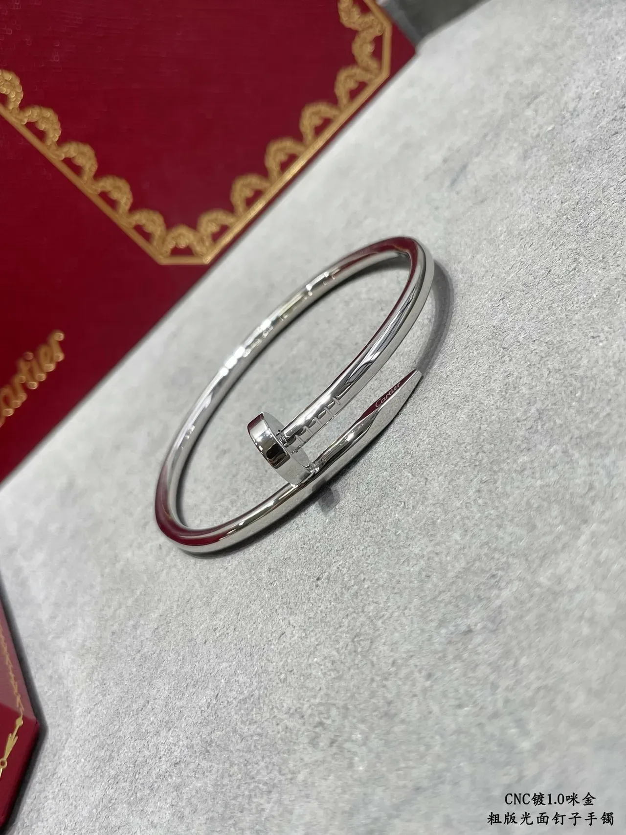 أساور Cartier Juste un Clou نمط المسامير معدن مصقول 5