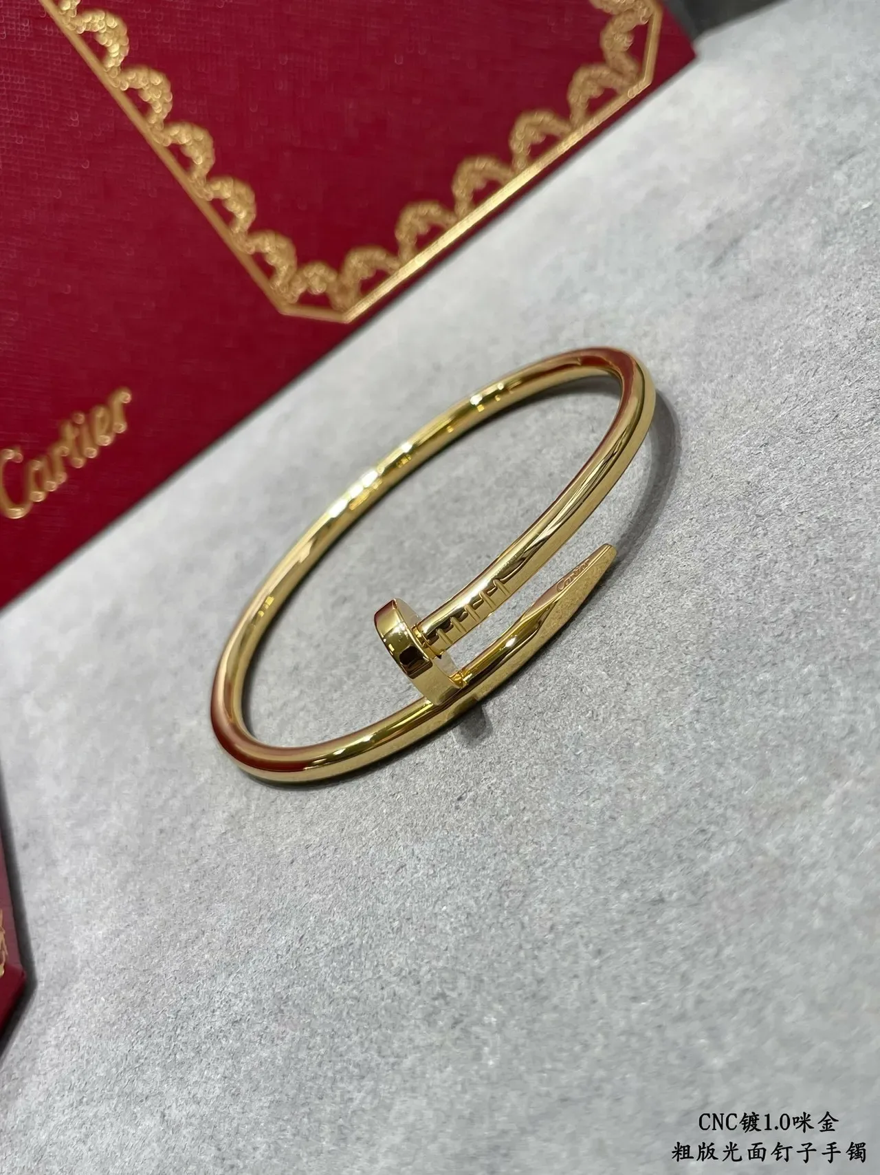 أساور Cartier Juste un Clou نمط المسامير معدن مصقول 6