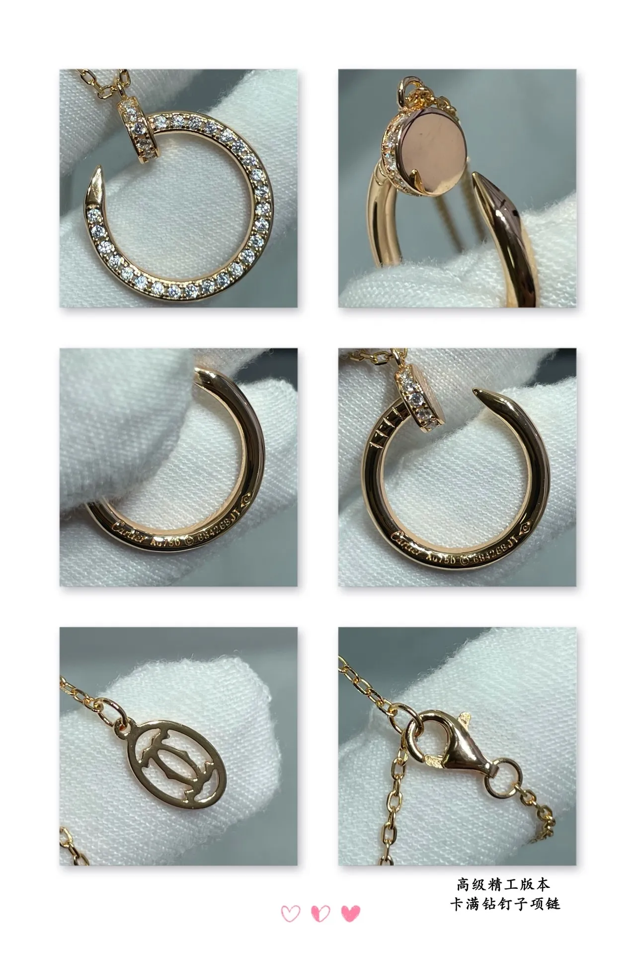 Cartier Juste un Clou Pavé Collares de Pendente de Clavo de Círculo Abierto 2