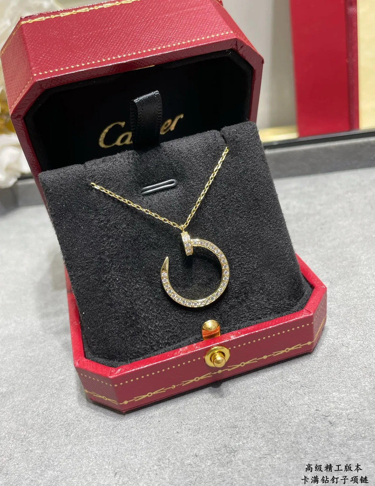 Cartier Juste un Clou Pavé Collares de Pendente de Clavo de Círculo Abierto 6