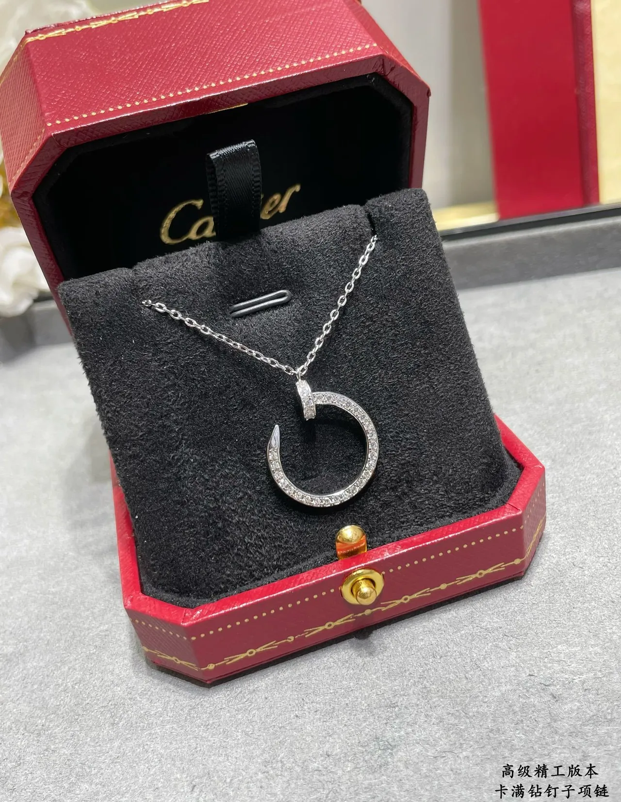 Cartier Juste un Clou Pavé Collares de Pendente de Clavo de Círculo Abierto 7