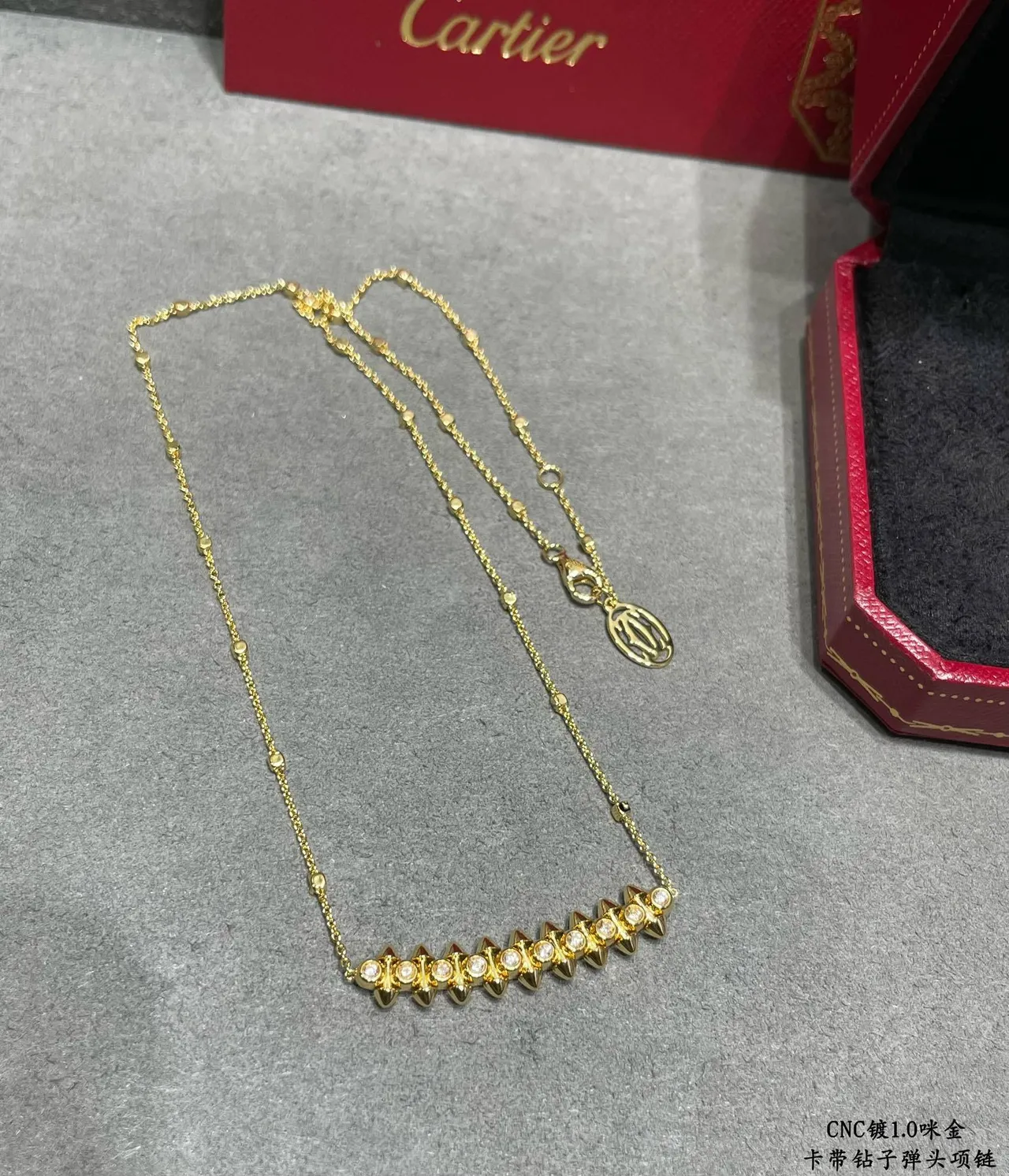 Cartier Juste un Clou Spiked Bar Pendant Necklace 3
