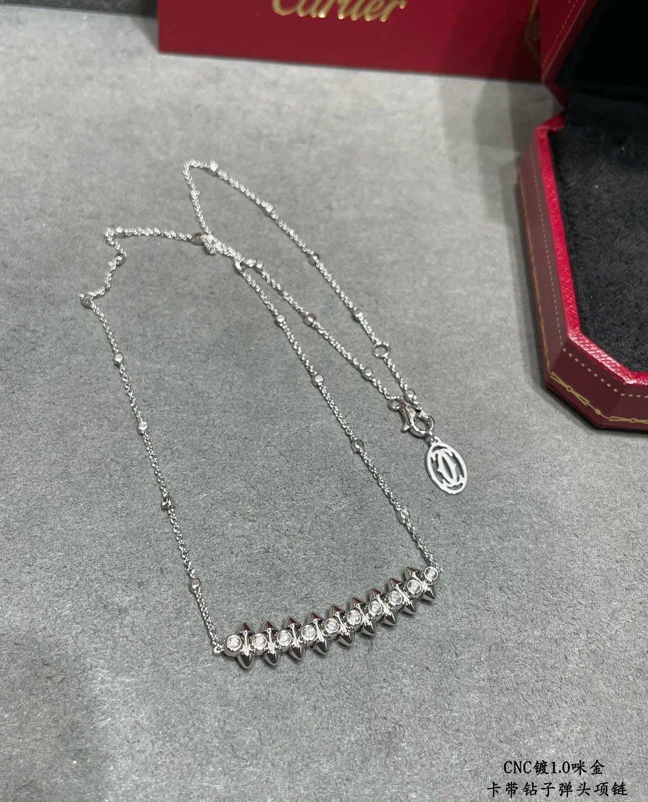 Cartier Juste un Clou Spiked Bar Pendant Necklace 4