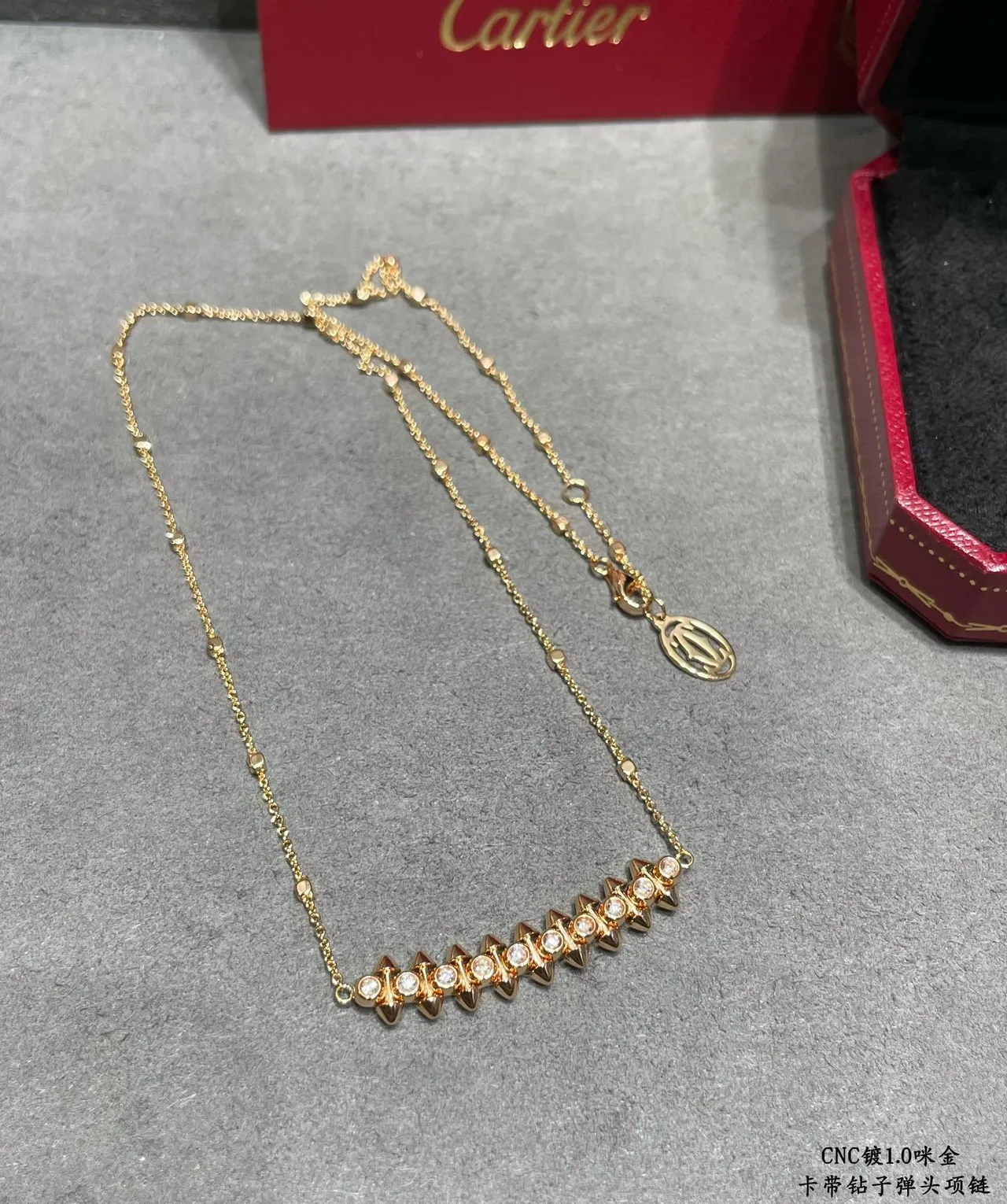 Cartier Juste un Clou Spiked Bar Pendant Necklace 5
