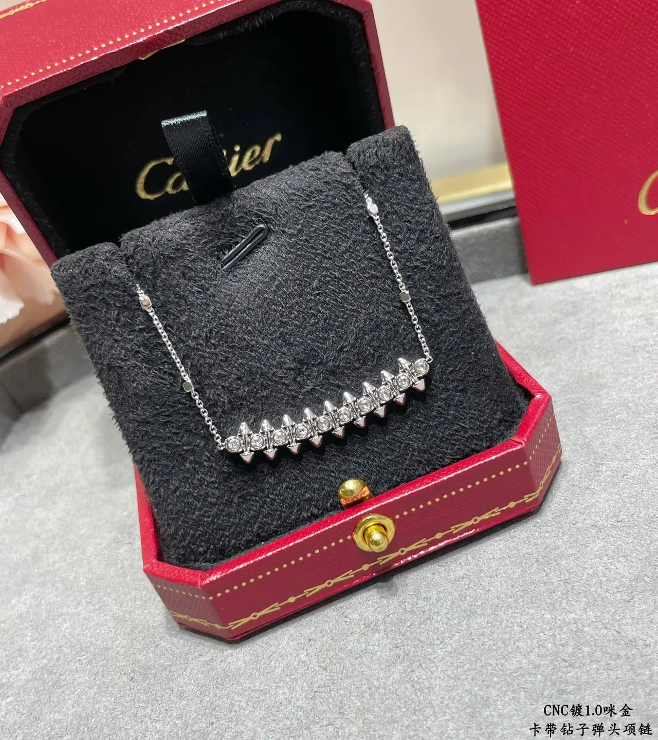 Cartier Juste un Clou Spiked Bar Pendant Necklace 6