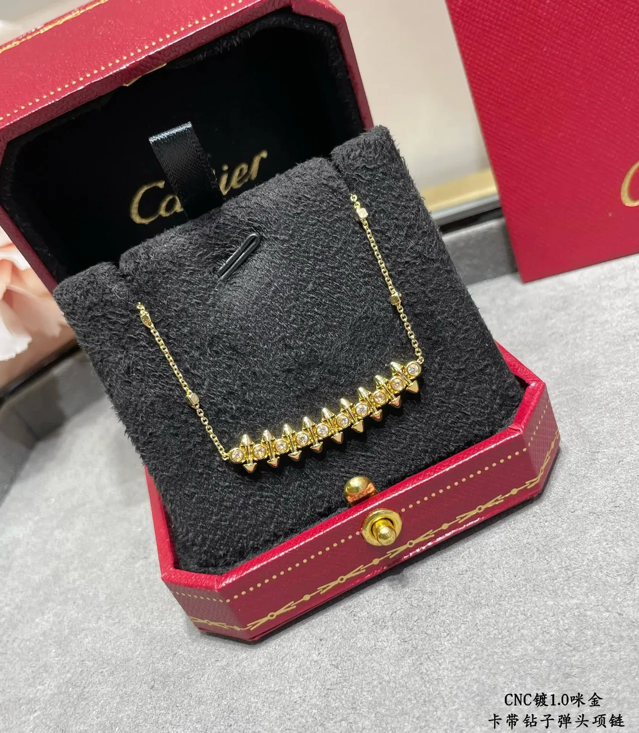 Cartier Juste un Clou Spiked Bar Pendant Necklace 8