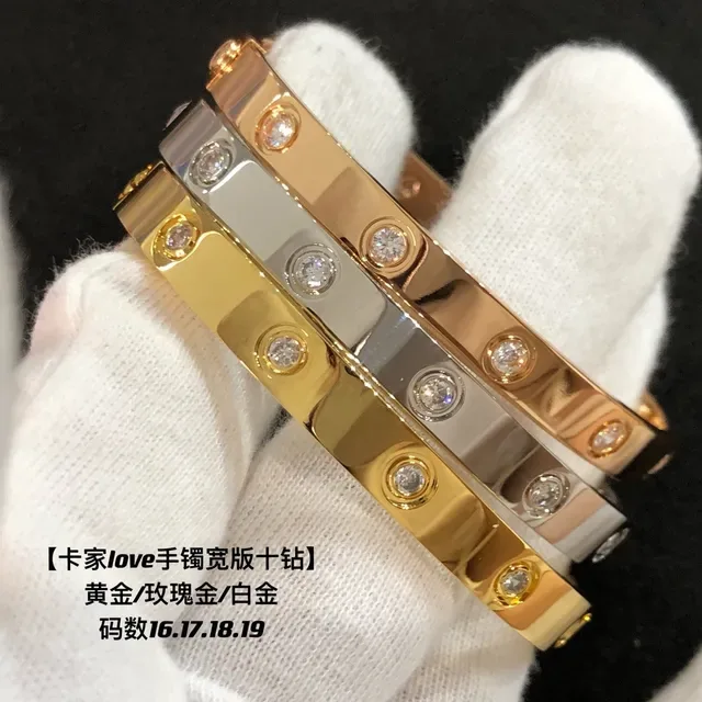 Cartier Love সোনা রূপা প্রশস্ত ব্যান্ড স্ক্রু মোটিফ ব্রেসলেট 6