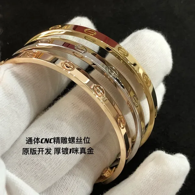 Cartier Love সোনা রূপা প্রশস্ত ব্যান্ড স্ক্রু মোটিফ ব্রেসলেট 7