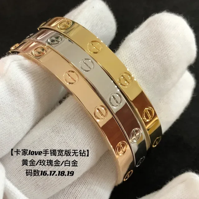 Cartier Love সোনা রূপা প্রশস্ত ব্যান্ড স্ক্রু মোটিফ ব্রেসলেট 8
