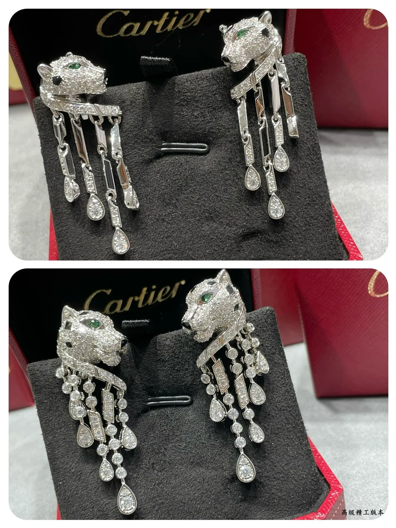 Cartier Panthère de Cartier رأس الفهد الماس المرصع عين الزمرد قطرة أونيكس قرط 5