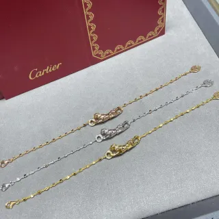 Cartier Panthère Panther Motif Oval-Link Bracelet