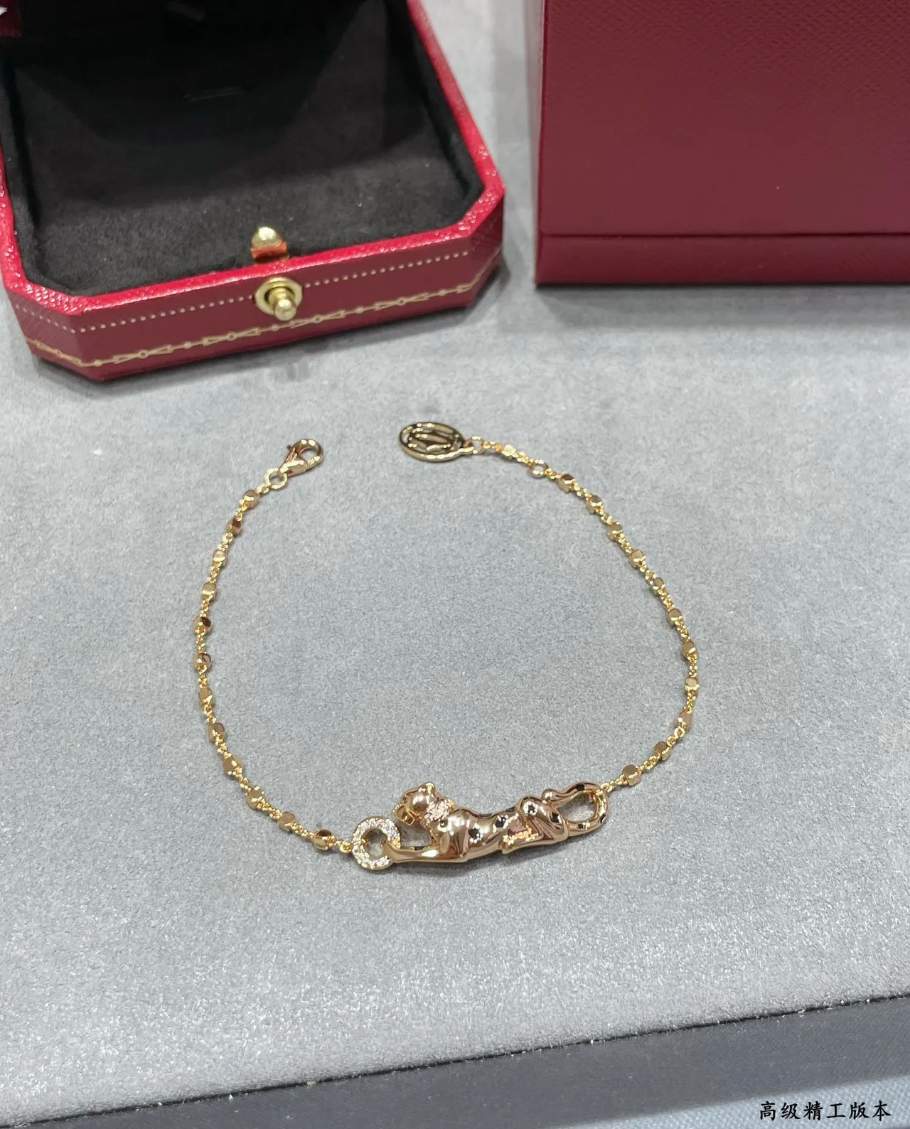 Cartier Panthère Panther Motif Oval-Link Bracelet 4