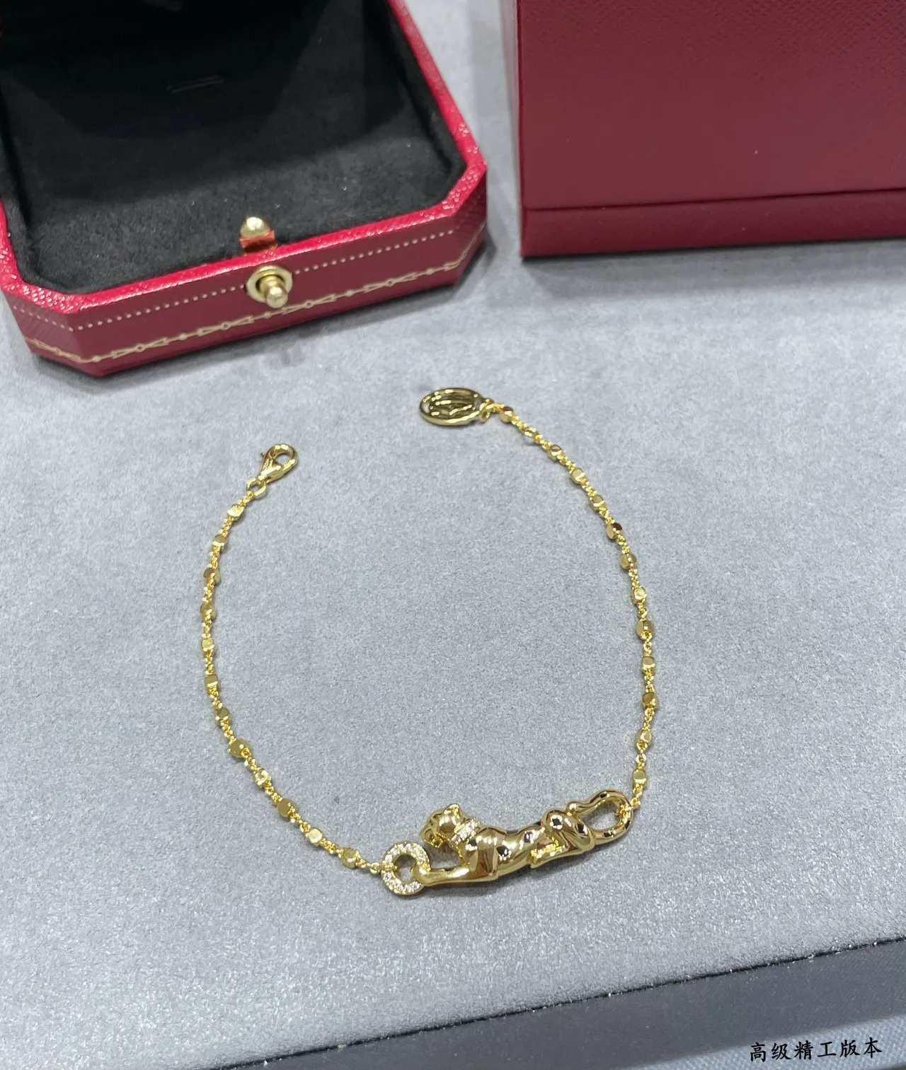 Cartier Panthère Panther Motif Oval-Link Bracelet 5