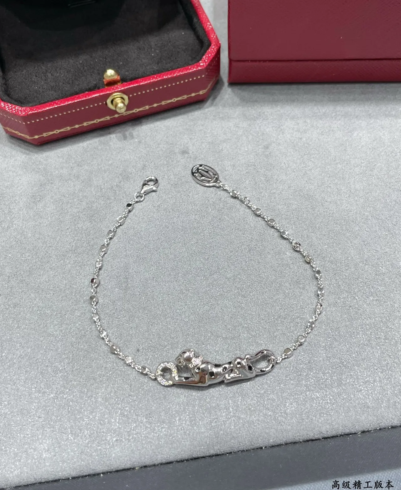 Cartier Panthère Panther Motif Oval-Link Bracelet 6