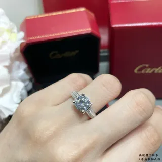 Cartier Silver White Four-Prong Solitaire Pavé-Set Shoulders Ring