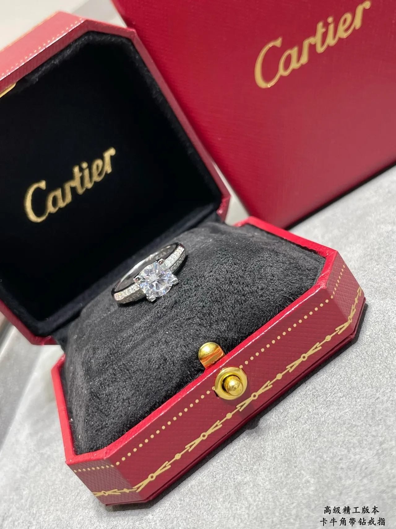 Cartier Silver White Four-Prong Solitaire Pavé-Set Shoulders Ring 2
