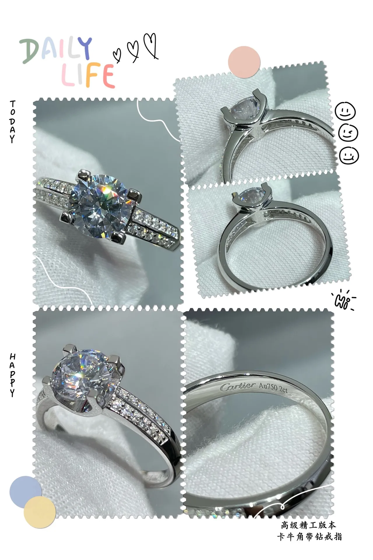 Cartier Silver White Four-Prong Solitaire Pavé-Set Shoulders Ring 4
