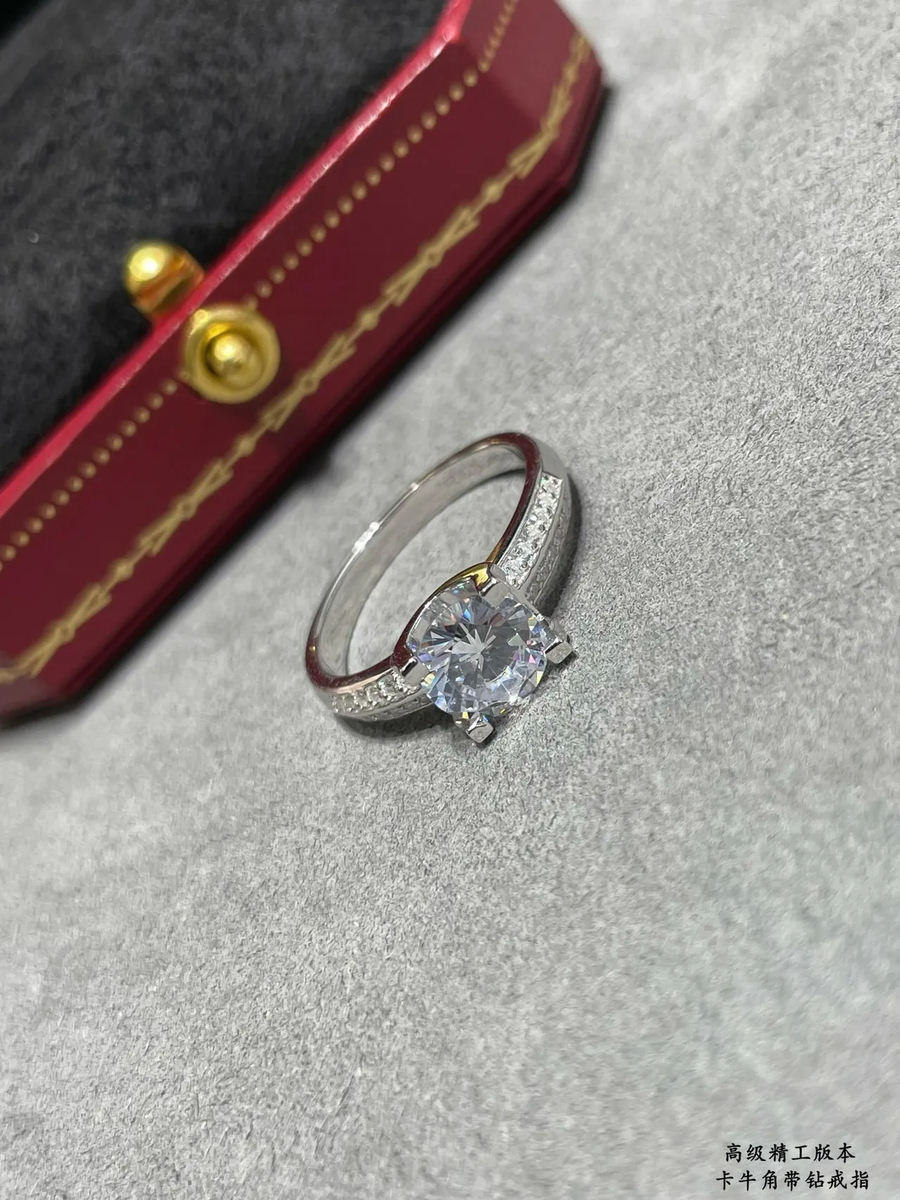 Cartier Silver White Four-Prong Solitaire Pavé-Set Shoulders Ring 6