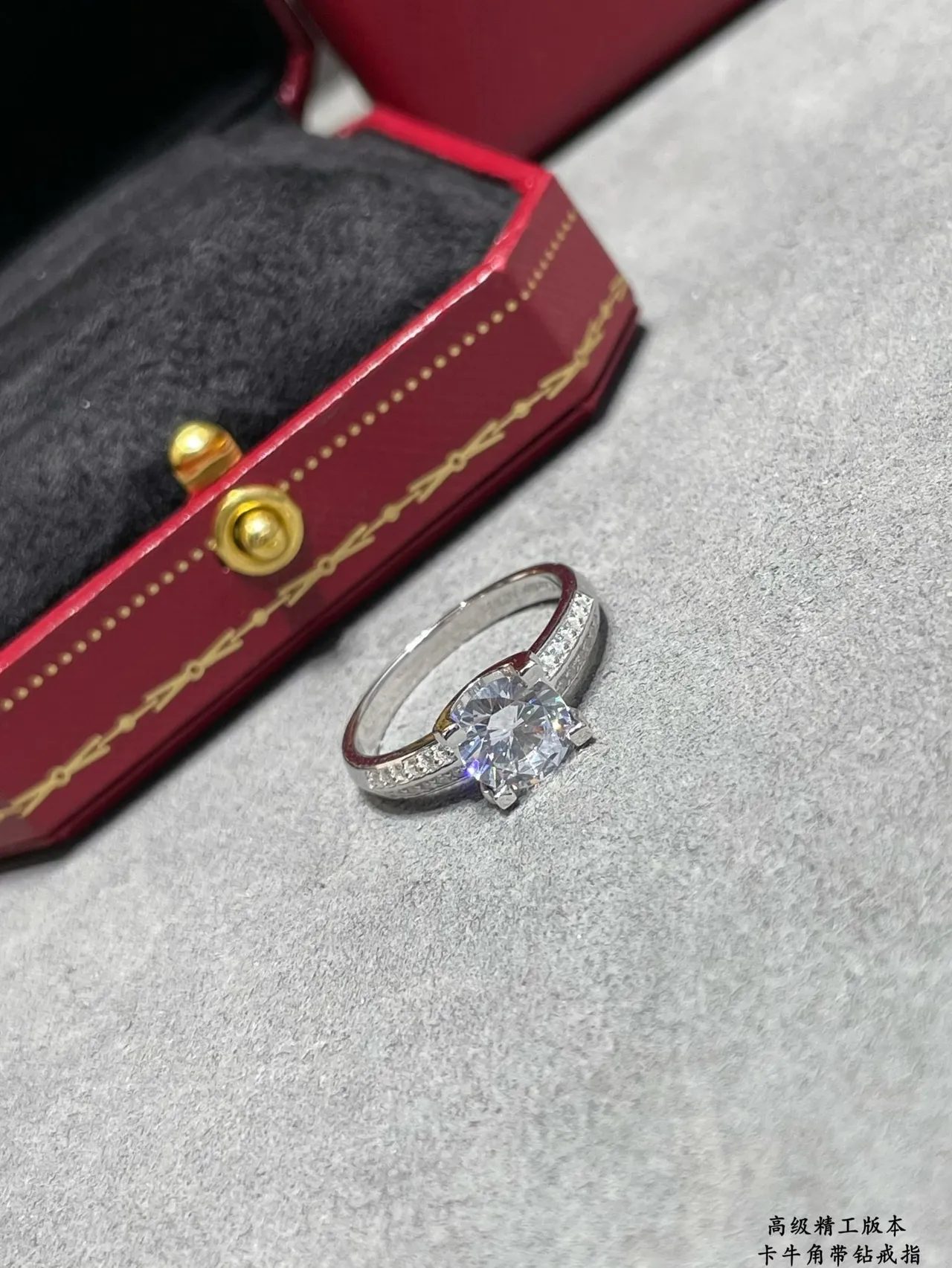 Cartier Silver White Four-Prong Solitaire Pavé-Set Shoulders Ring 7