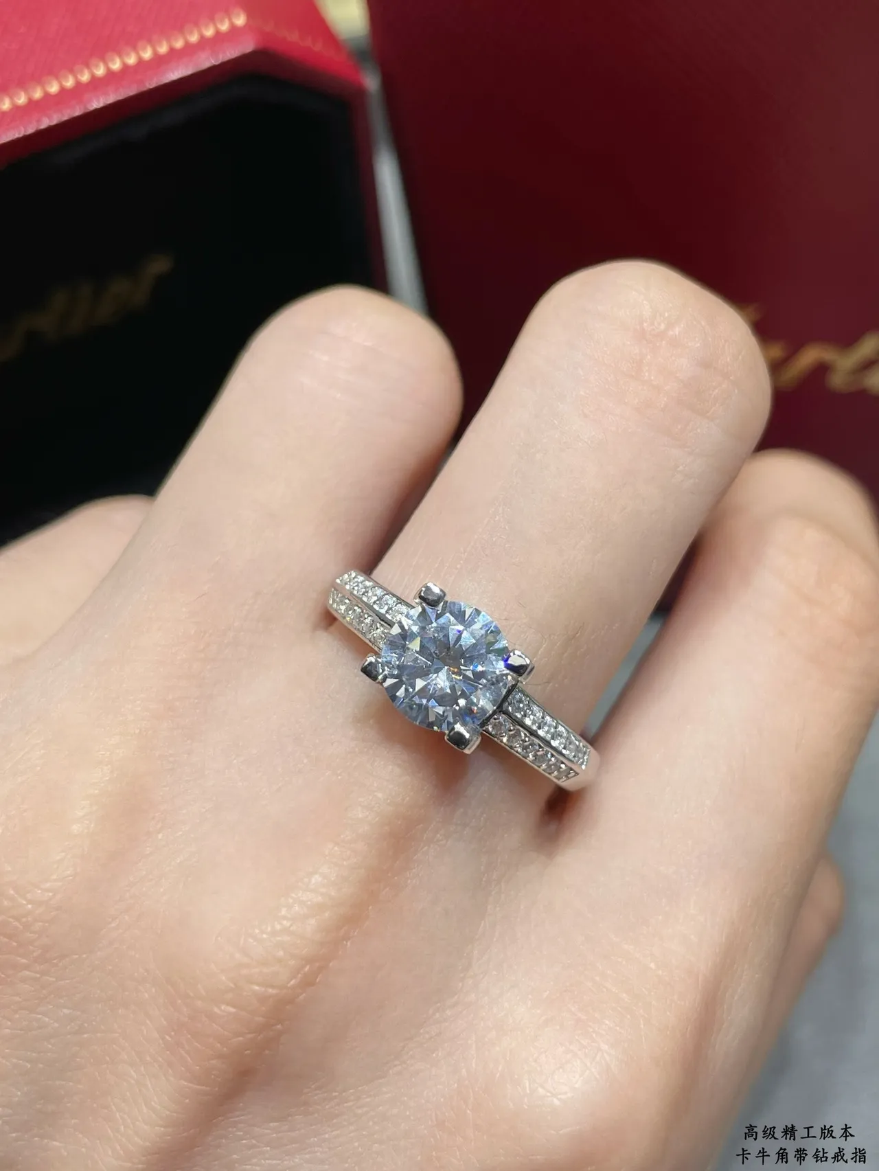 Cartier Silver White Four-Prong Solitaire Pavé-Set Shoulders Ring 8