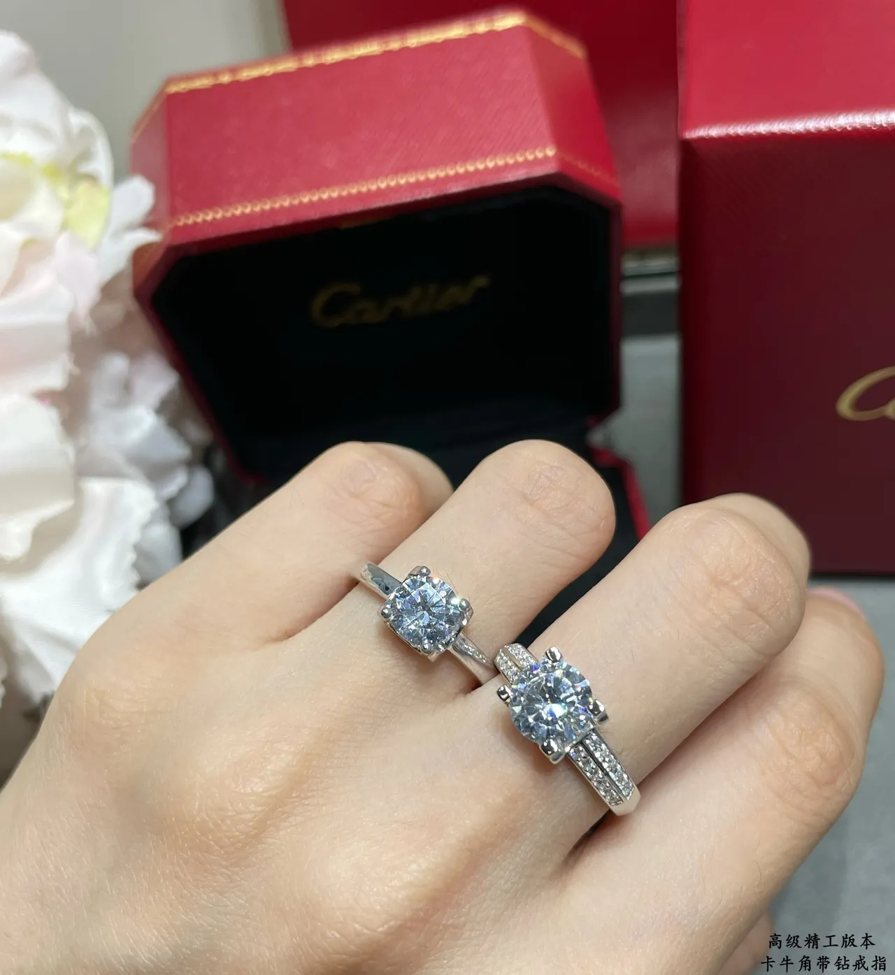 Cartier Silver White Four-Prong Solitaire Pavé-Set Shoulders Ring 9